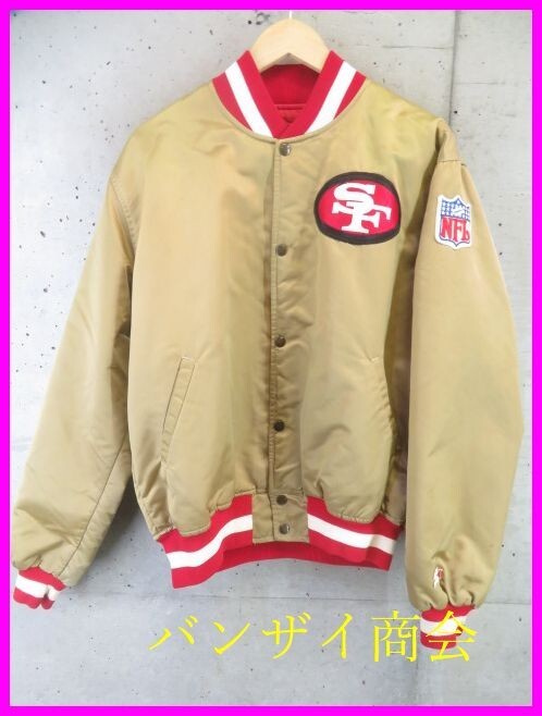 2025年最新】Yahoo!オークション -49ers ジャケットの中古品 2025年最新】Yahoo!オークション -49ers ジャケットの中古品
