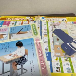 1年生漢字ポスター 鉛筆の持ち方 ごっこシート セット