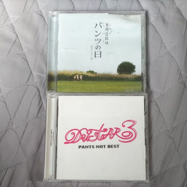 PANTS NOT BEST/DUSTAR-3 アルバム2枚セット
