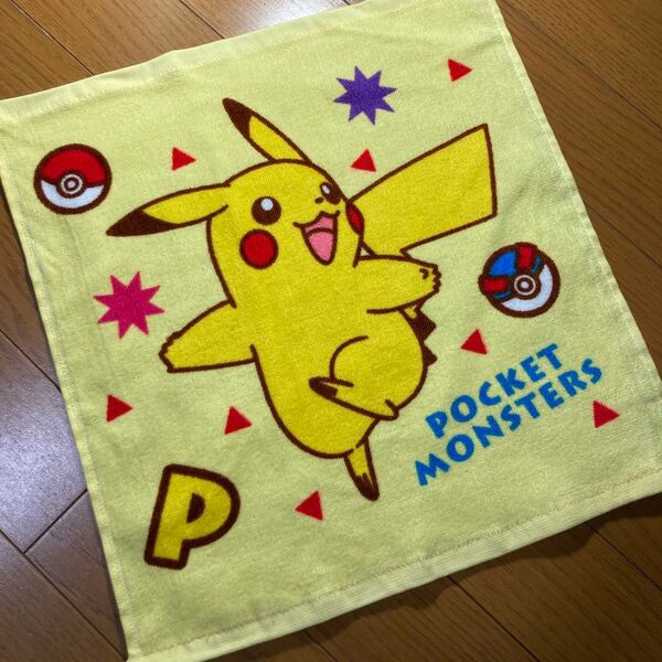 ピカチュウ ポケモン ハンドタオル