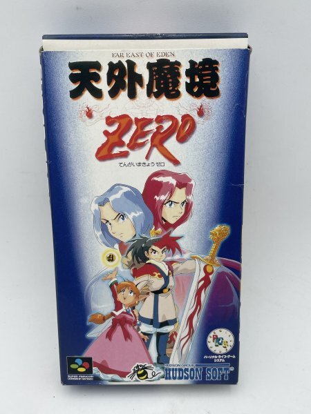 2025年最新】Yahoo!オークション -天外魔境の中古品・新品・未 2025年最新】Yahoo!オークション -天外魔境の中古品・新品・未