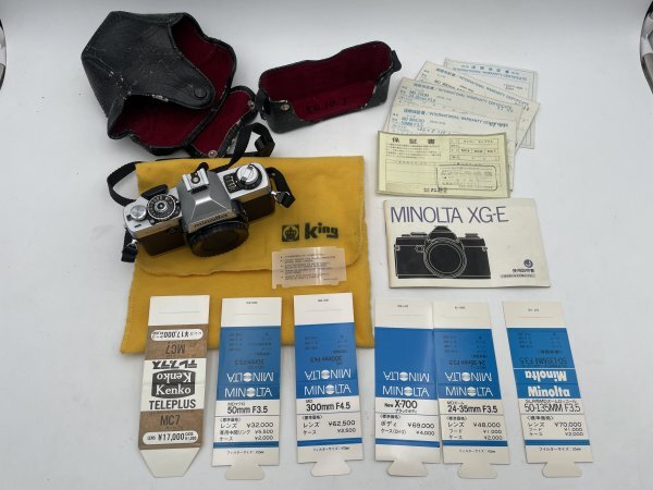 Minolta :: Yahoo!Auction|DEJAPAN - Bid and Buy Japan with 0 Minolta :: Yahoo!Auction|DEJAPAN - Bid and Buy Japan with 0