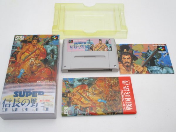 徳間書店|スーパーファミコンソフト|HARDOFFオフモール（オフモ