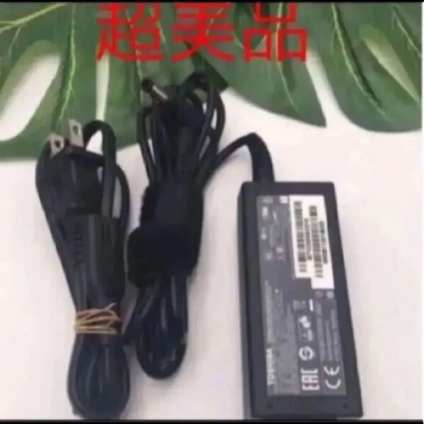 東芝 PA5177U-1ACA 19V 2.37A 45W 純正ACアダプター ダイナブック用 便利なL字型 中古メーカー