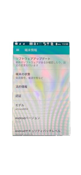 【美品】Arrows M04 SIMフリー 画面割れなし ワンセグ Android