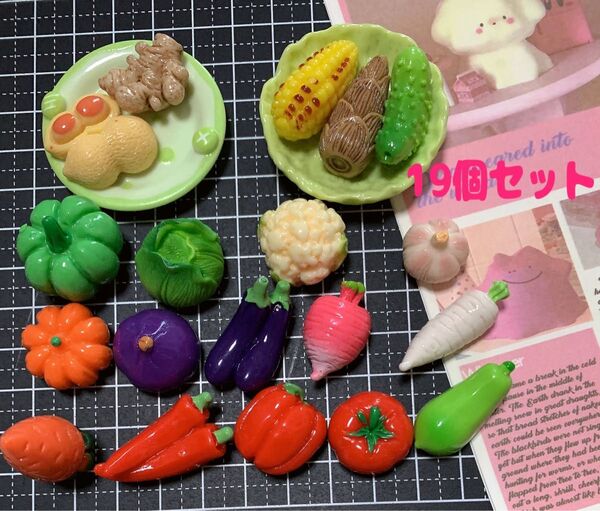 305 ⑧ デコパーツ 19こ