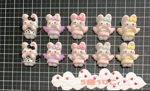 1125 ③ デコパーツ 10こ