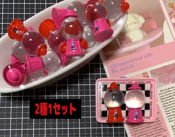 326 ② デコパーツ 2こ