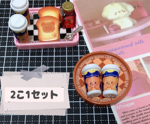 329 ⑤ デコパーツ 2こ
