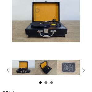 新品 ヨルシカ オリジナル レコードプレーヤー ルバートレコード スリップマット