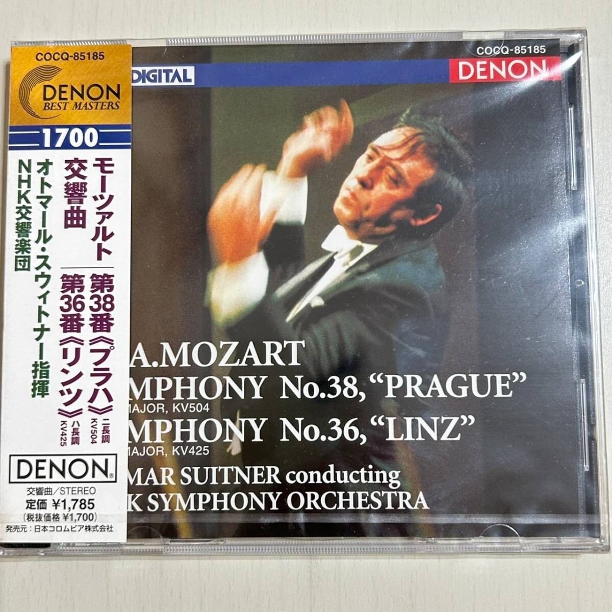 Yahoo!オークション -「denon デノン cd」(その他) (クラシック