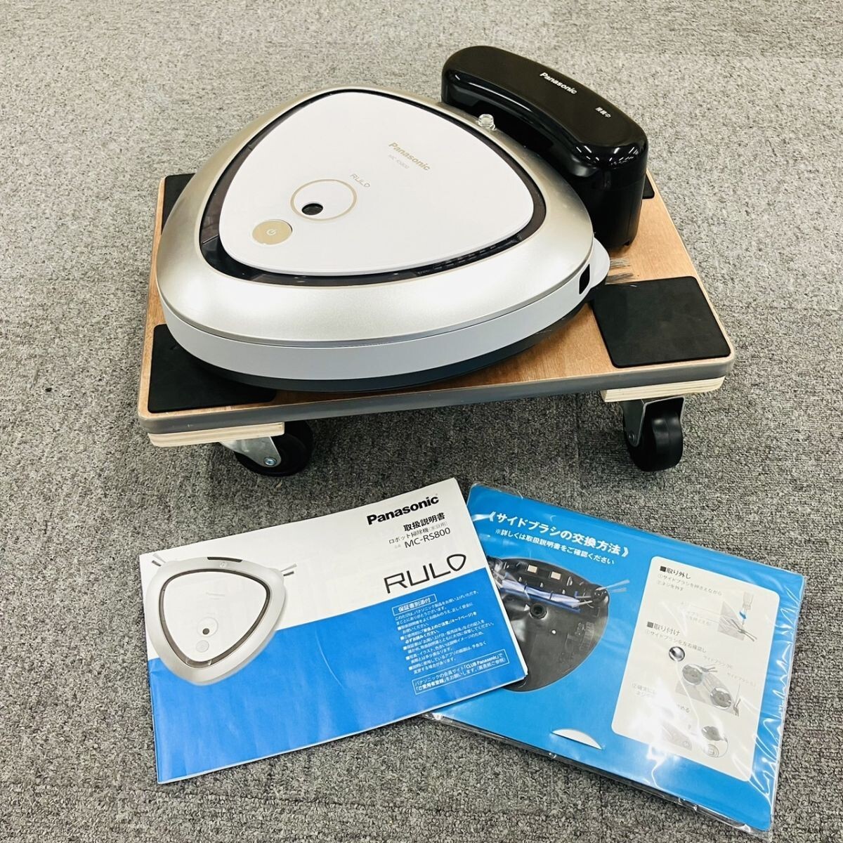 Yahoo!オークション -「パナソニック ロボット掃除機 mc-rs800-w Yahoo!オークション -「パナソニック ロボット掃除機 mc-rs800-w