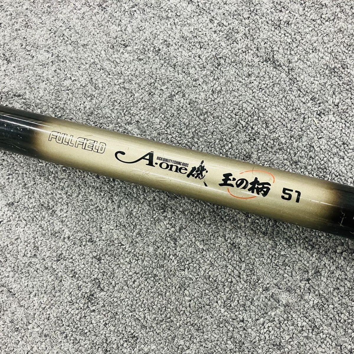 Yahoo!オークション -「ダイコー 磯竿」(ロッド) (フィッシング Yahoo!オークション -「ダイコー 磯竿」(ロッド) (フィッシング