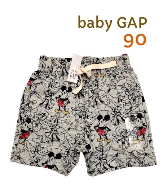 【新品】ハーフパンツ 90cm キッズ ショートパンツ GAP ディズニー 総柄 ベビー服