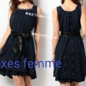新品タグ付き axes femme バックバラ スリット ドレス