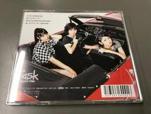 Task Have Fan /「キメ」はRock You! シングル通常盤 タスクハブファン_画像2