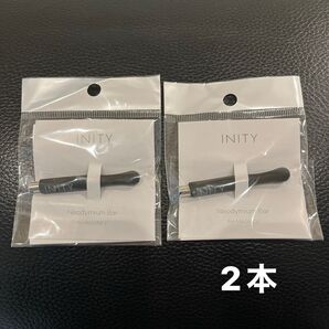 INITY アイニティ マグネット ネオジムバー 2本