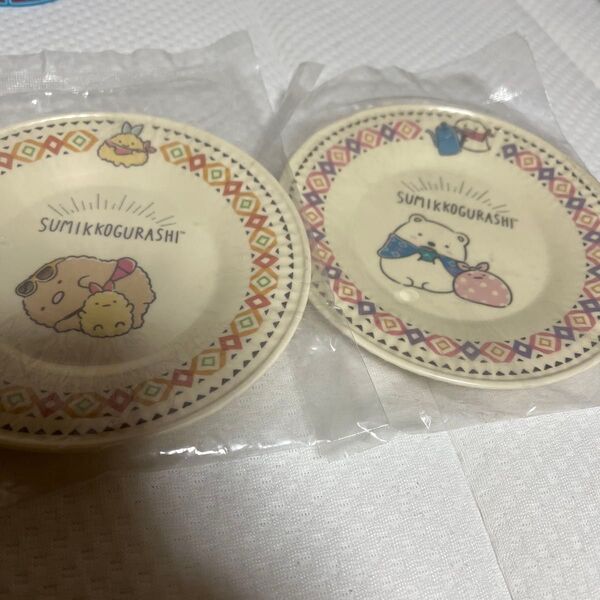 すみっコぐらし 1番くじ メラミンプレート 2枚