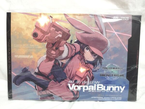 ガスブローバック AM .45 バージョン・レン “ヴォーパル・バニー” Vorpal Bunny 東京マルイ
