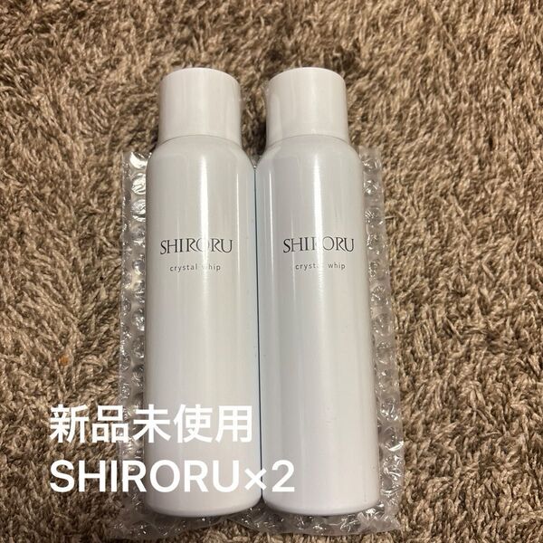 (新品未使用) SHIRORU クリスタルホイップ 洗顔料