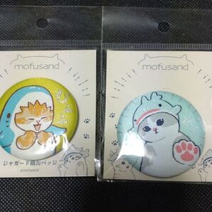 mofusand ジャガード織缶バッジ