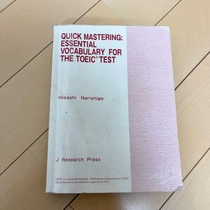 Quick Mastering TOEIC Test 単語