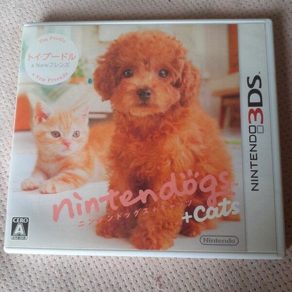 任天堂 3DS ゲームソフト ニンテンドッグス nintendogs+cats Newフレンズ トイプードル DSカセット