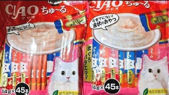 いなば チャオ CIAO ちゅ~る まぐろバラエティ (14g×45本入)×2個 合計90本