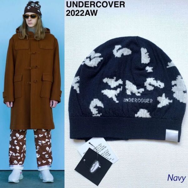 新品 アンダーカバー UNDERCOVER ジャガード編 ロゴ ビーニー ニット帽 定1.7万 ネイビー メンズ UC2B4H07