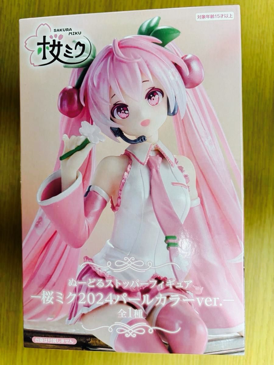 桜ミク』のぬーどるストッパーフィギュアが登場！桜ミク2024