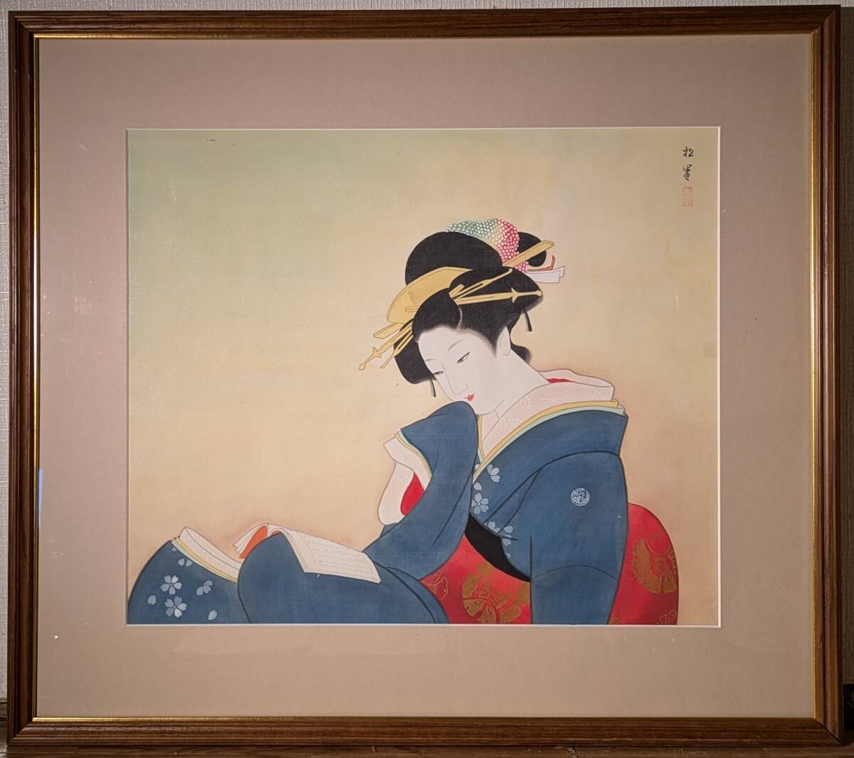 2025年最新】Yahoo!オークション -日本画 上村松園の中古品 2025年最新】Yahoo!オークション -日本画 上村松園の中古品
