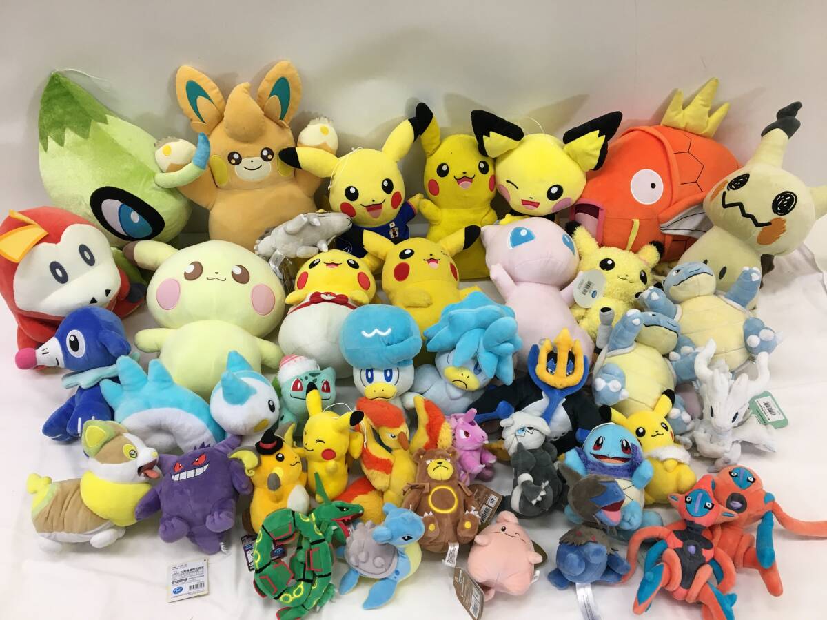 Yahoo!オークション -「ポケモン ぬいぐるみ デオキシス」の落札 Yahoo!オークション -「ポケモン ぬいぐるみ デオキシス」の落札