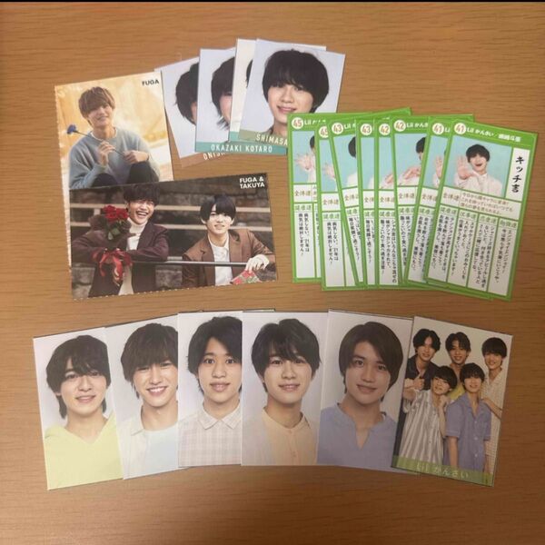 Lilかんさい 厚紙 デタカ 21枚セット