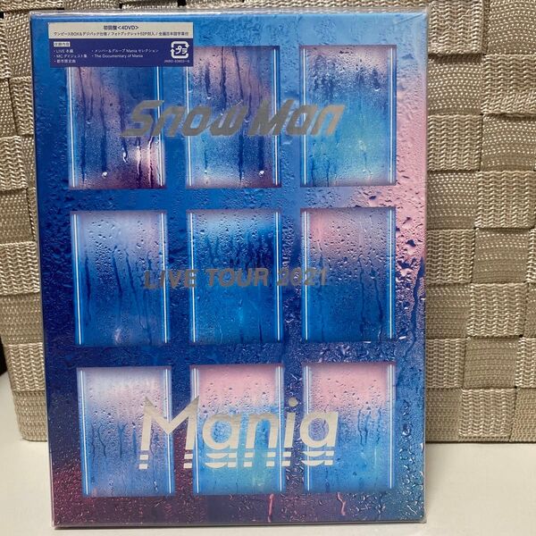 SnowMan Mania スノマニ dvd 初回盤 LIVE DVD