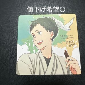 ツルネ 映画の入場者特典です