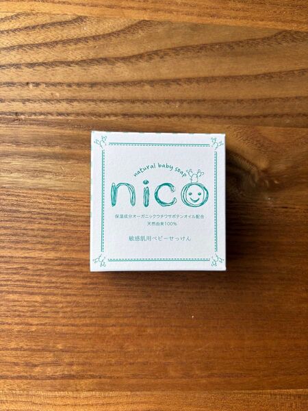 nicoせっけん