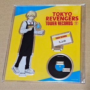 東京リベンジャーズ TOWER RECORDS 松野千冬 アクリルスタンド