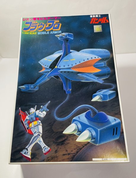 Yahoo!オークション -「ブラウブロ」(機動戦士ガンダム Yahoo!オークション -「ブラウブロ」(機動戦士ガンダム