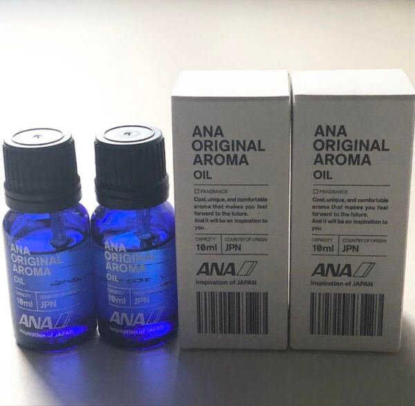 ANA オリジナル アロマオイル 10ml 2本セット 新品・未開封