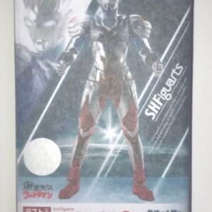 一番くじ ラストワン賞 ウルトラマンゼット アルファエッジ ゼスティウムクリアver.