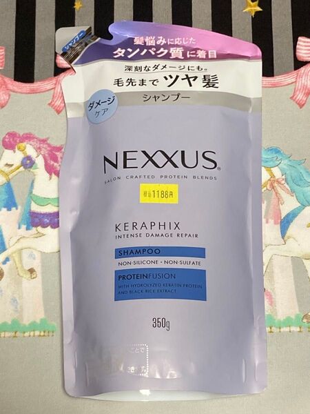 ネクサス インテンスダメージリペア シャンプー 【350g×1個】つめかえ用 詰め替え 詰替 レフィル NEXXUS ユニリーバ