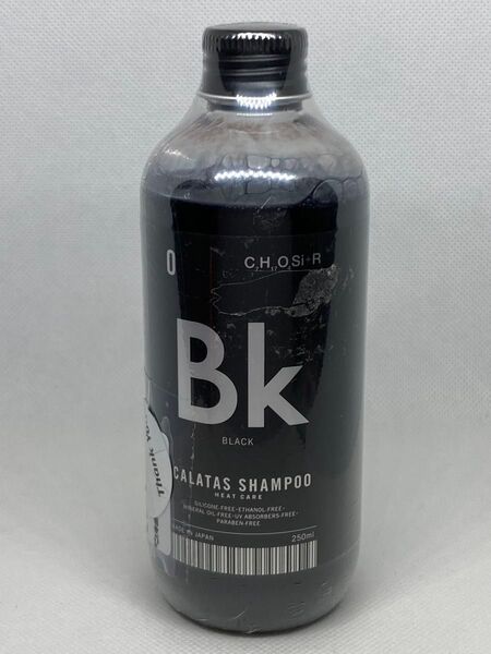 CALATAS カラタス シャンプー ヒートケア Bk 〈ブラック〉【250ml】ハイトーンや白髪からの黒染め褪色抑えるシャンプー
