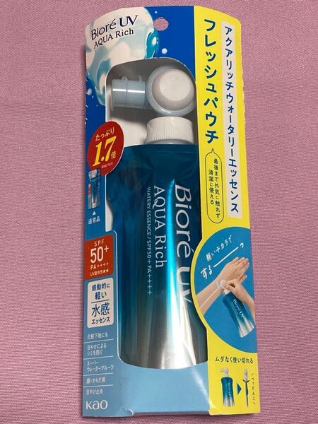 ビオレUV アクアリッチ ウォータリーエッセンス フレッシュパウチ【120g×1個】キャップ付き 日焼け止め 顔からだ用 花王
