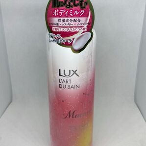 LUX ラックス マカロン ボディミルク 【300g】〈ボディ用ミルク〉乳液 保湿クリーム ユニリーバ
