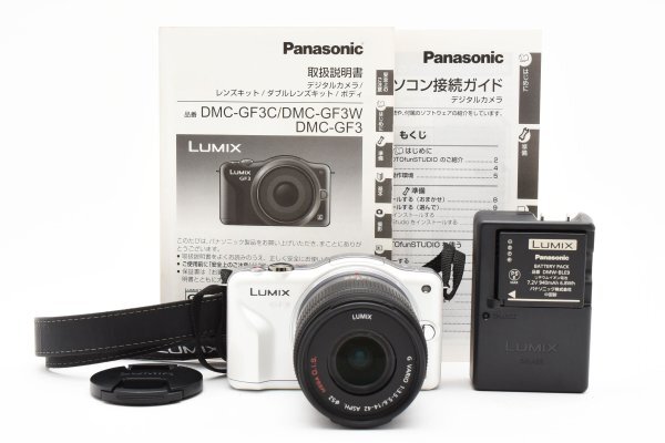 2025年最新】Yahoo!オークション -dmc-gf3の中古品・新品・未 2025年最新】Yahoo!オークション -dmc-gf3の中古品・新品・未