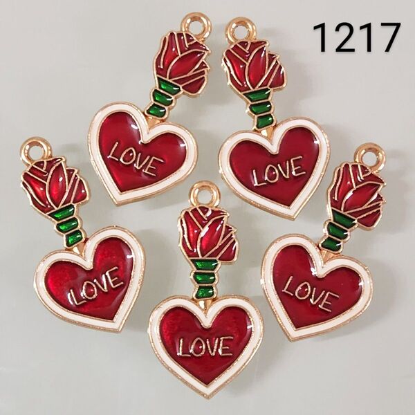 【商品番号1217】5こ☆LOVE薔薇チャーム☆☆400円商品よりどり5つで1000円対象商品