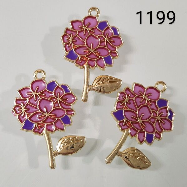 【商品番号1199】3こ☆紫陽花チャーム☆400円商品よりどり5つで1000円対象商品