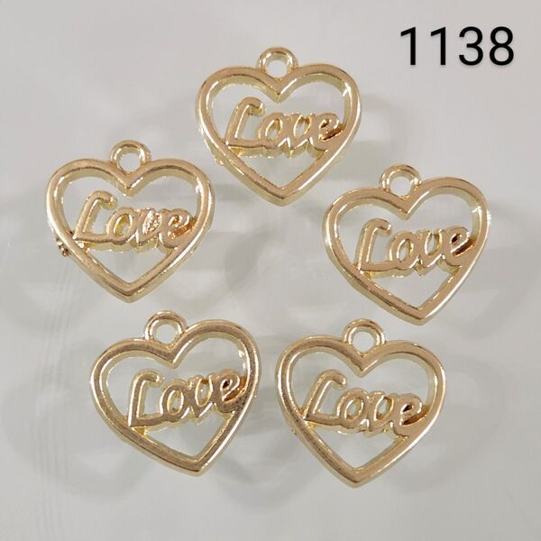 【商品番号1138】5こ☆LOVEハートチャーム☆400円商品よりどり5つで1000円対象商品