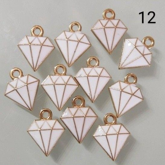 【商品番号12】10こ☆ダイヤモチーフチャーム☆400円商品よりどり5つで1000円対象商品