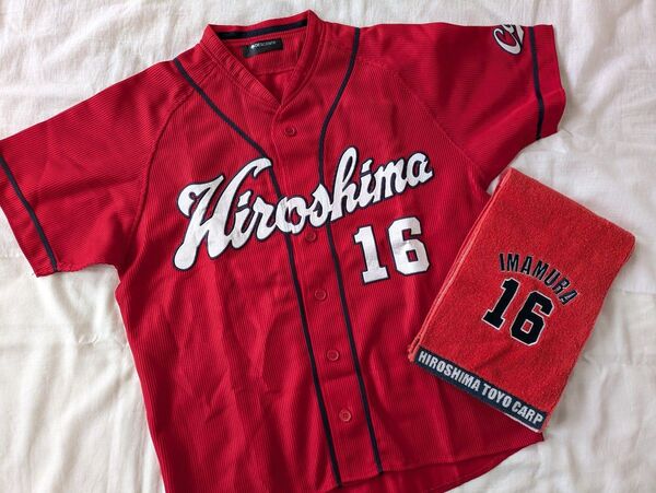 【最終値下げ】カープ 今村猛 グッズ ハイクオリティ ユニフォーム S タオルマフラー 16 広島東洋カープ DESCENTE